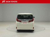 『TOYOTA認定中古車』は「まるごとクリーニング」で綺麗な内外装、「車両検査証」はプロによるチェック、買ってからも安心の「ロングラン保証」、3つの安心安全を標準装備したトヨタのブランドU-Carです