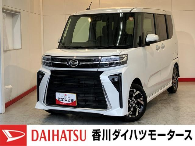 ダイハツ タントカスタム 