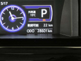 ◇走行距離:28601km:(撮影時) ご確認ください。ここから先はあなたの新しい思い出を刻んでください♪