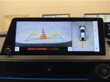 真上から見下ろしたような視点で車とその周囲を確認出来る画面と、車両後方を映し出すバックモニター画面の2つを表示してくれます。