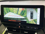 【パノラミックビューモニター】専用のカメラにより、上から見下ろしたような視点で360度クルマの周囲を確認することができます☆死角部分も確認しやすく、狭い場所での切り返しや駐車もスムーズに行えます。