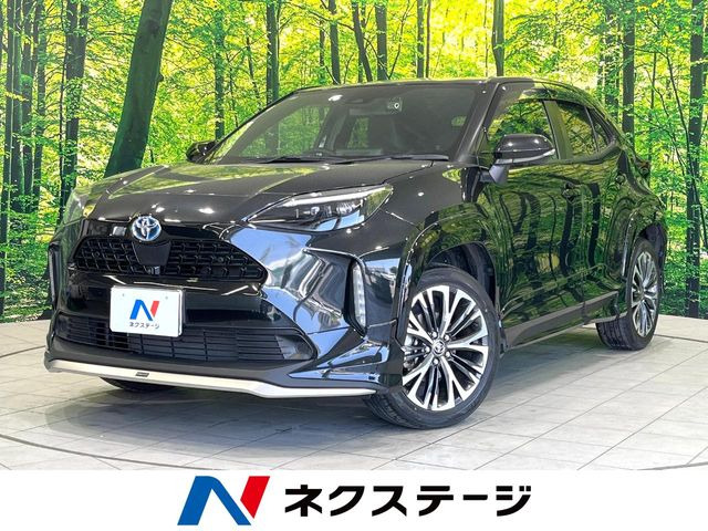 ヤリスクロス 1.5 ハイブリッド Z （6AA-MXPJ10）