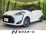 両側電動 SDナビ バックカメラ 衝突軽減 禁煙 ドラレコ