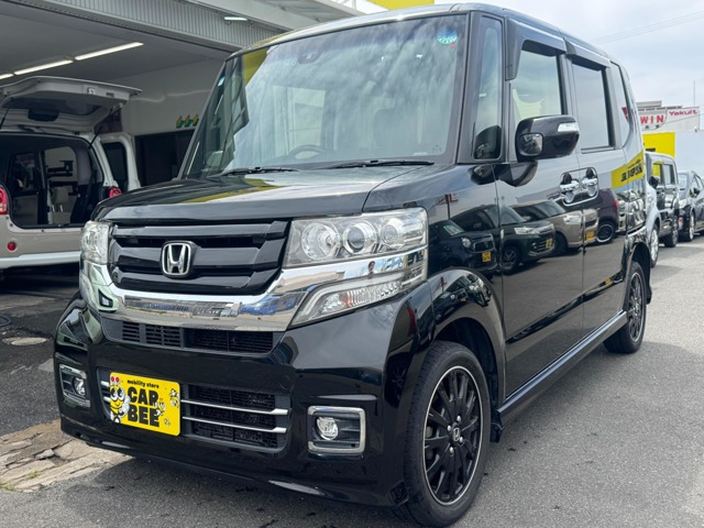 ホンダ N-BOXカスタム 