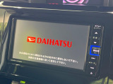 【純正ナビ】人気の純正ナビを装備。オーディオ機能も充実しており、Bluetooth接続すればお持ちのスマホやMP3プレイヤーの音楽を再生可能!毎日の運転がさらに楽しくなります!!