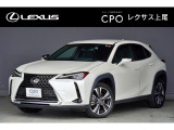 レクサス UX