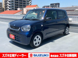 <令和7年式> ノクターンブルーパール。 ベーシックな実用車。お財布にやさしい【アルト】