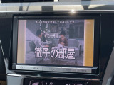 ◆北海道、東北、関東、中部、関西、中国、四国、九州、沖縄、全国各地どこからでも対応可能です!!お気軽にガリバーにお気軽にご相談ください!!