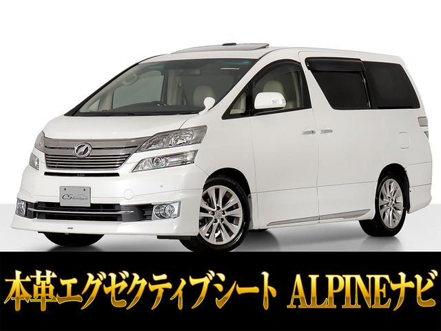 ヴェルファイア 3.5 VL サンルーフ モデリスタエアロ 本革シート
