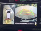 【パノラミックビューモニター】専用のカメラにより、上から見下ろしたような視点で360度クルマの周囲を確認することができます☆死角部分も確認しやすく、狭い場所での切り返しや駐車もスムーズに行えます。