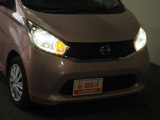 ☆車内の隅々まで徹底クリーニング!目に見えない汚れも落とします!除菌ウイルス除去・消臭でお子様にも安心!