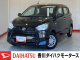 人気のダイハツ車、良質中古車を展示中!ダイハツディーラーならではの品揃えと充実の整備体制で安心の車探しをご提案します。どんなことでも構いません。車のことで気になることがあれば何でもご相談ください!