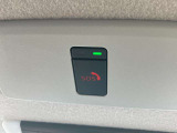 ◆SOSコール◆申込みをしていただくと、急病やあおり運転との遭遇など緊急時には走行中でもスイッチを押すだけで高性能の位置情報とともに専用のオペレーターにつながります。(申込み・年間料金が必要です)