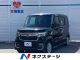純正8インチナビ ホンダセンシング バックカメラ 両側パワースライドドア