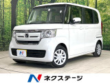 オートエアコン Bluetooth オートマチックハイビーム