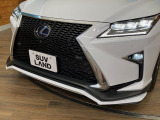 【TRDエアロ】人気のTRDエアロを装備!クルマの外観がよりスタイリッシュになり、街中で存在感あふれる1台に♪将来買い替える時にもリセールに影響しやすく、価値ある人気の装備です!