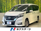 セーフティパックB フリップダウンモニター 純正9型ナビ