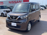 日産 デイズルークス