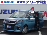 スズキアリーナ羽生店にお勧め車輛入荷致しました!!