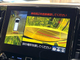 【パノラミックビューモニター】専用のカメラにより、上から見下ろしたような視点で360度クルマの周囲を確認することができます☆死角部分も確認しやすく、狭い場所での切り返しや駐車もスムーズに行えます。