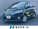 フリップダウンモニター 禁煙車 純正ナビ 両側電動スライドドア ETC