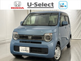 Hondaが責任を持って整備した認定中古車に【いま】の時代に 【コレ】 必要!な新品の用品をプラスしました。
