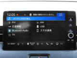 ★オーディオ切り替え画面★ナビ画面からオーディオを簡単切り替え。ラジオや音楽、スマートフォン連携も直感操作で選択でき、走行中でも快適に好みの音源を楽しめます。