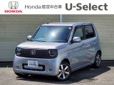 N-ONEe:が入荷いたしました! お勧め車両ですので、お早目のお問い合わせをお待ちしております。
