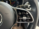 スタッフ全員が自動車保険の資格を保有しており、万が一の事故の際のサポート体制を整えております。メルセデス・ベンツ自動車保険プログラムをご用意しております。無料証券診断を行います!