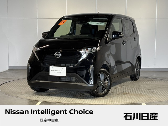 日産 サクラ 