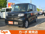 【届出(登録)済未使用車】福井県最大級の軽自動車専門店!在庫台数400台!オールメーカー取り揃えてお待ちしております!