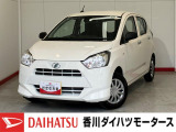 人気のダイハツ車、良質中古車を展示中!ダイハツディーラーならではの品揃えと充実の整備体制で安心の車探しをご提案します。どんなことでも構いません。車のことで気になることがあれば何でもご相談ください!