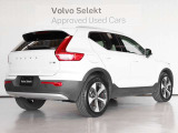 XC40 ウルトラ B4 AWD 4WD 