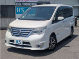 株式会社ICS です。中古車に関すること、ご相談ください。