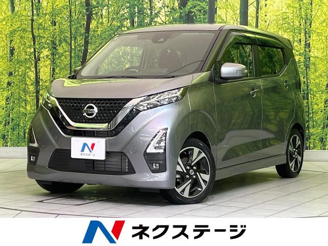 デイズ ハイウェイスター Gターボ