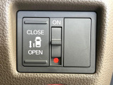 【パワースライドドア】スマートキーや運転席のスイッチでスライドドアの開閉が可能♪電動だから力を入れてドアを開ける必要が無く、小さいお子様でも、重い荷物を持っている時もラクに開け閉めできます♪