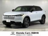 ホンダカーズ兵庫中央 U-select加古川へようこそ!