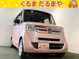 ☆TVCM放送中!総在庫450台!全車修復歴なし!安心の保証・オイル交換