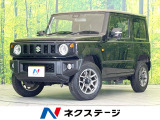 禁煙車 SDナビ バックカメラ 衝突軽減システム 前席シートヒーター