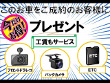 ハスラー X 