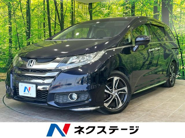 ホンダ オデッセイ 