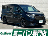 ◆北海道、東北、関東、中部、関西、中国、四国、九州、沖縄、全国各地どこからでも対応可能です!!お気軽にガリバーにお気軽にご相談ください!!