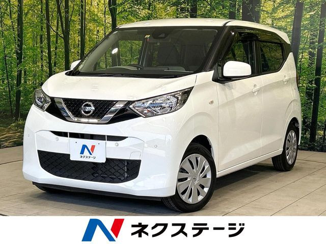 デイズ S