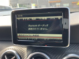 展示車両は担当者が厳選した良質なお車のみご提供しております。また、走行管理システムにて走行距離チェック済みなのでご安心ください。