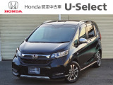 人気のフリードクロスターが入荷いたしました! お勧め車両ですので、お早目のお問い合わせをお待ちしております。