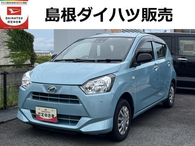 ダイハツ ミライース 