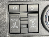 【両側パワースライドドア】スマートキーや運転席のスイッチで後席両側スライドドアの開閉が可能♪電動だから力を入れてドアを開ける必要が無く、小さなお子様でも簡単に開け閉めでき快適です♪