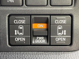 【両側パワースライドドア】スマートキーや運転席のスイッチで後席両側スライドドアの開閉が可能♪電動だから力を入れてドアを開ける必要が無く、小さなお子様でも簡単に開け閉めでき快適です♪