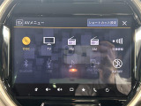 ◆北は北海道から南は沖縄まで、ご購入いただいたお車は全国にご納車が可能です!お電話、メール、動画などでリモートでお車のご案内も可能です!親切、丁寧に対応させて頂きますのでお気軽にご相談ください!