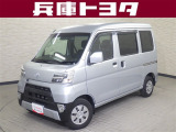 掲載中の車両は商談中や売約済みの場合があります。ご来店の前に掲載店舗へご確認をお願いいたします。